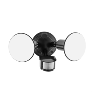 double globe security lights